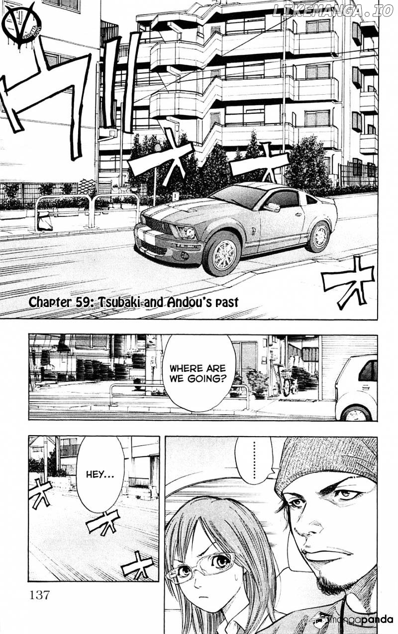 Clover (TETSUHIRO Hirakawa) chapter 59 - page 2