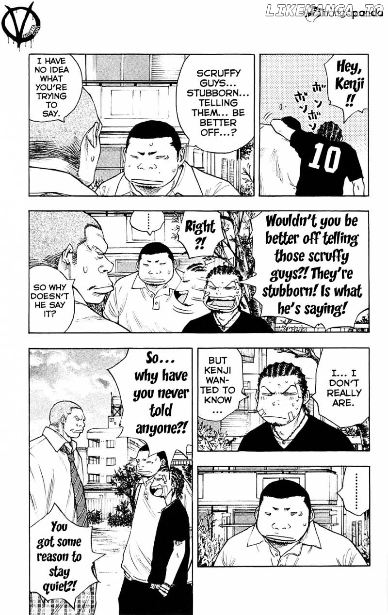 Clover (TETSUHIRO Hirakawa) chapter 59 - page 8