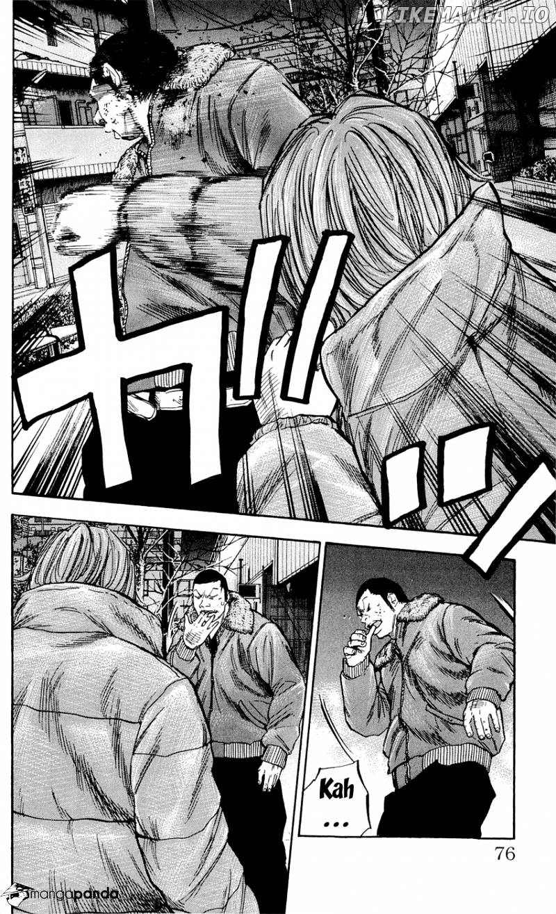 Clover (TETSUHIRO Hirakawa) chapter 101 - page 7