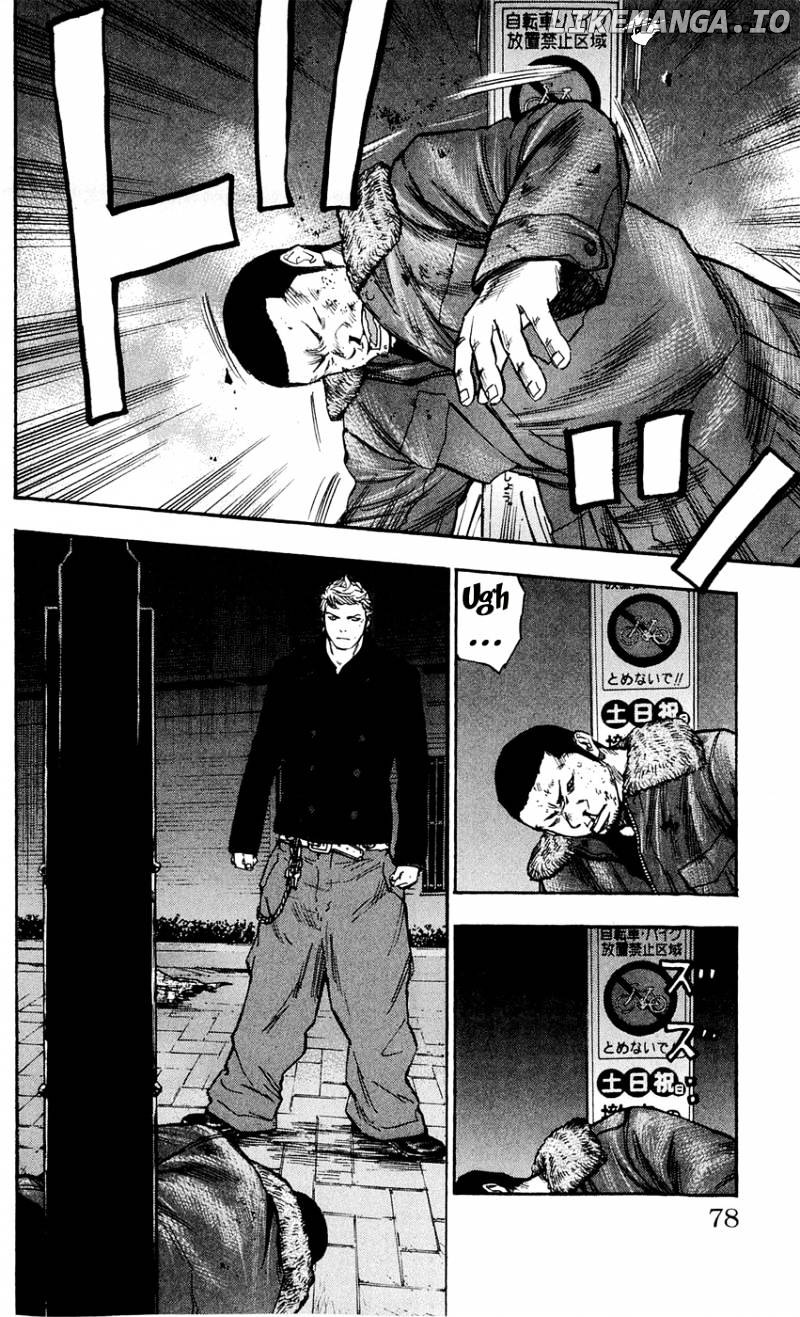 Clover (TETSUHIRO Hirakawa) chapter 101 - page 9