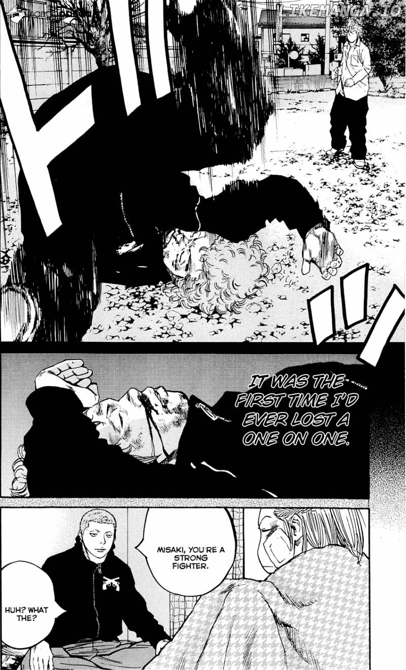 Clover (TETSUHIRO Hirakawa) chapter 144 - page 7