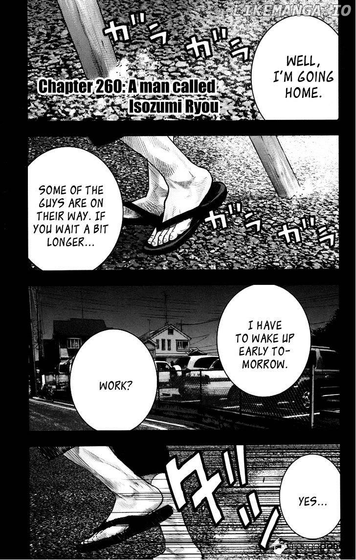 Clover (TETSUHIRO Hirakawa) chapter 260 - page 2