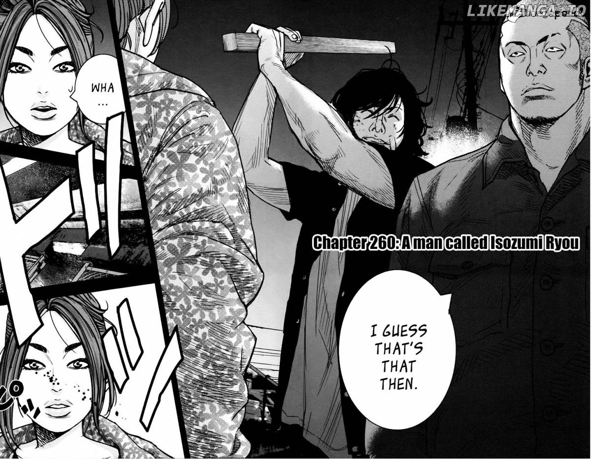 Clover (TETSUHIRO Hirakawa) chapter 260 - page 3