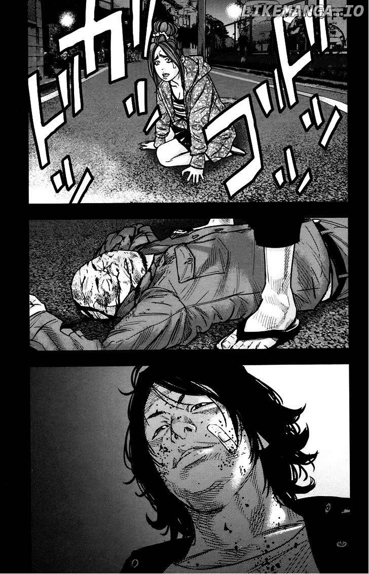 Clover (TETSUHIRO Hirakawa) chapter 260 - page 5