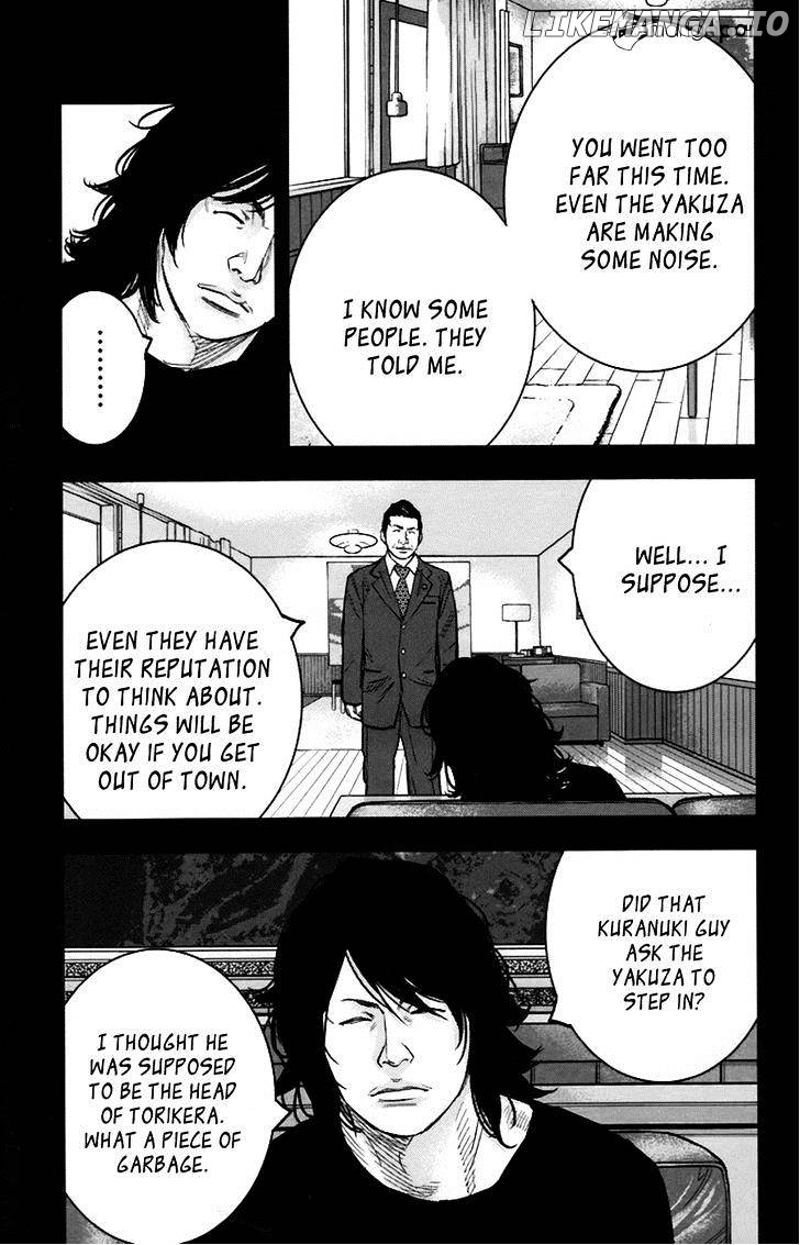 Clover (TETSUHIRO Hirakawa) chapter 260 - page 7