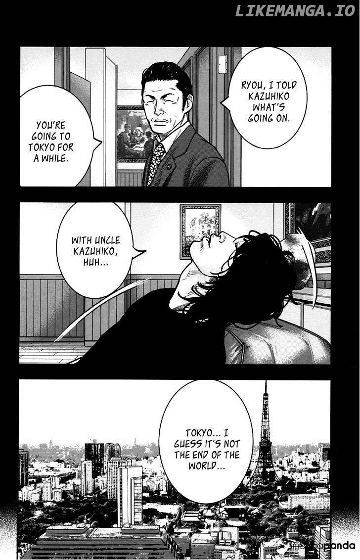 Clover (TETSUHIRO Hirakawa) chapter 260 - page 8