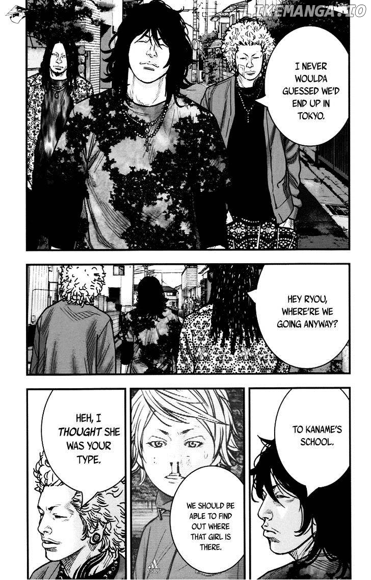 Clover (TETSUHIRO Hirakawa) chapter 260 - page 9