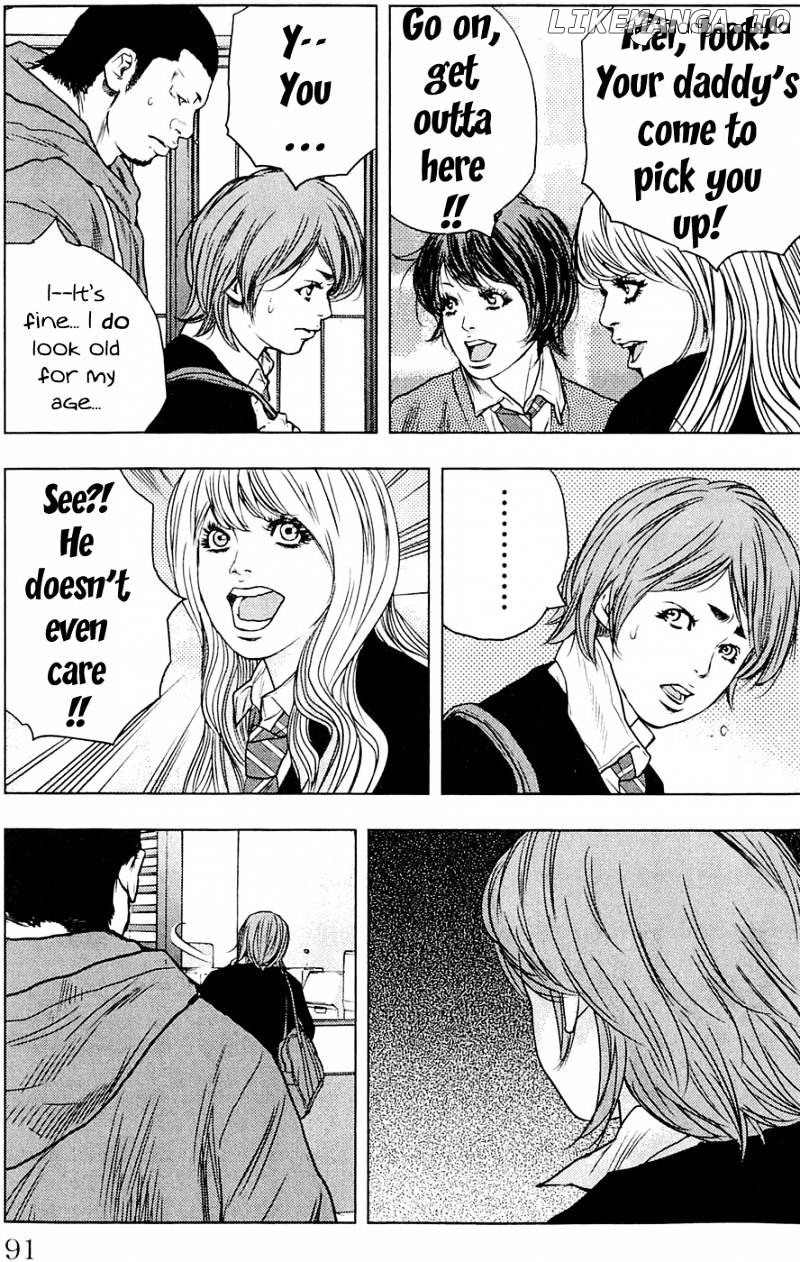 Clover (TETSUHIRO Hirakawa) chapter 183 - page 6