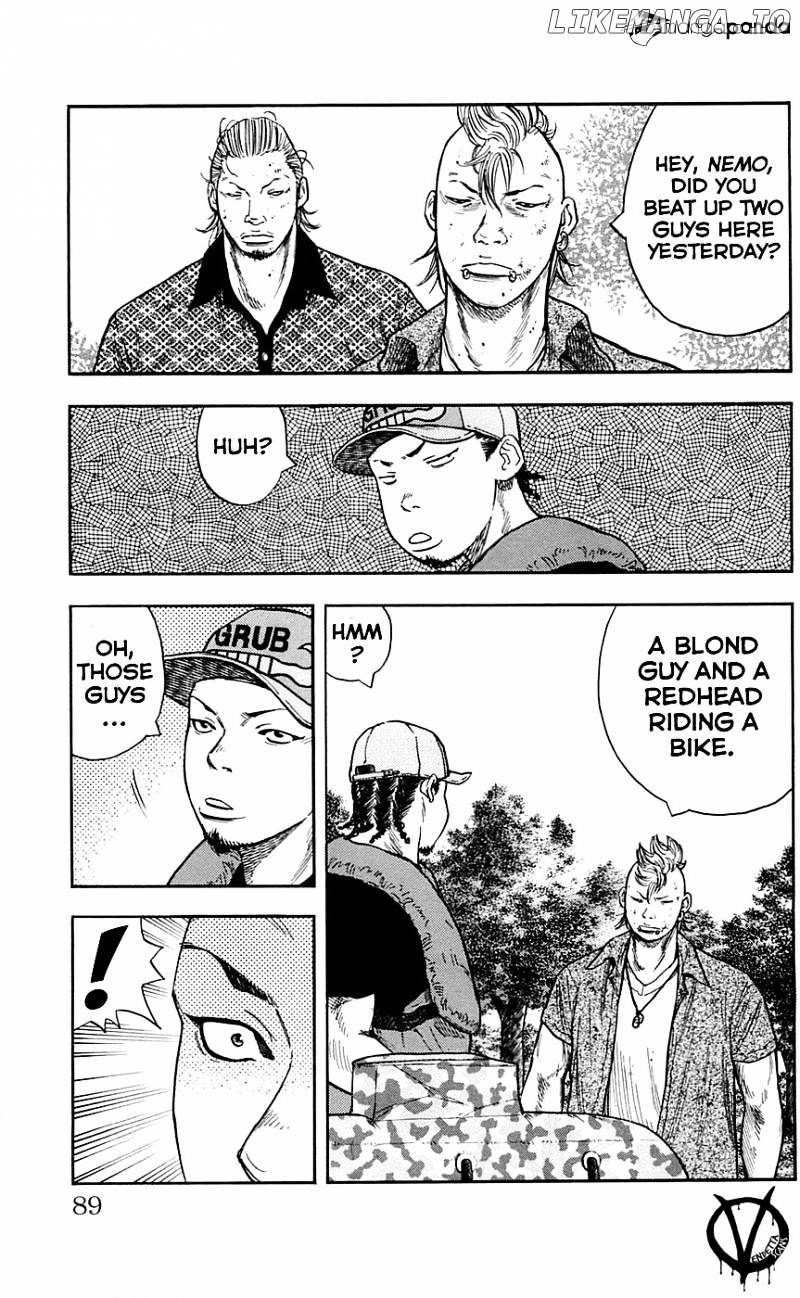 Clover (TETSUHIRO Hirakawa) chapter 21 - page 4