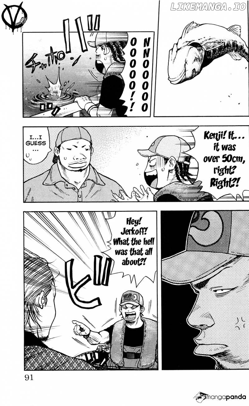 Clover (TETSUHIRO Hirakawa) chapter 21 - page 6