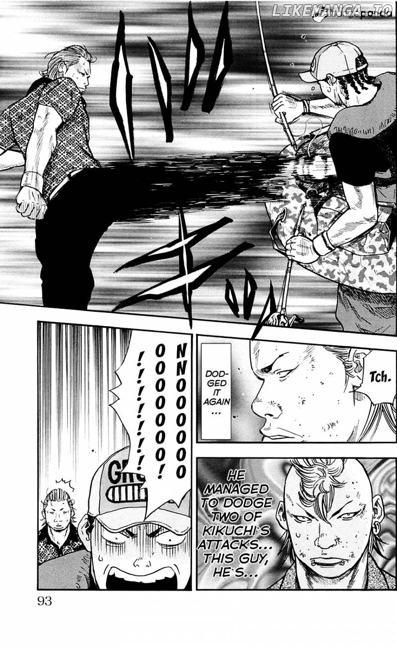 Clover (TETSUHIRO Hirakawa) chapter 21 - page 8