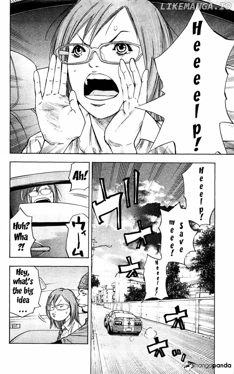 Clover (TETSUHIRO Hirakawa) chapter 60 - page 3