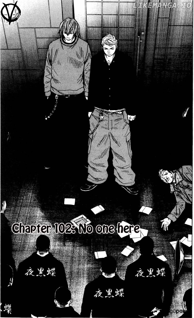 Clover (TETSUHIRO Hirakawa) chapter 102 - page 2