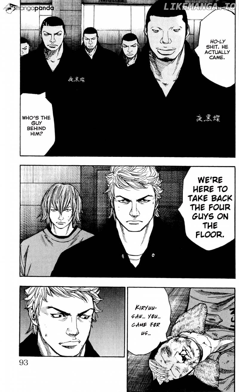 Clover (TETSUHIRO Hirakawa) chapter 102 - page 4