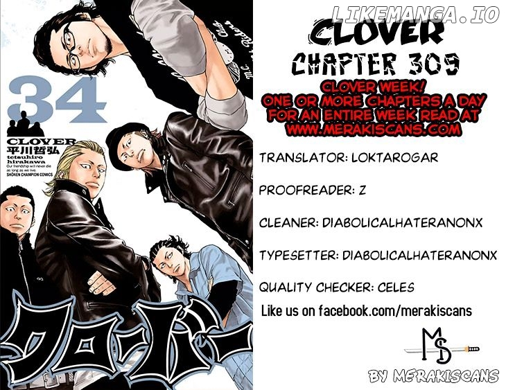 Clover (TETSUHIRO Hirakawa) chapter 309 - page 1