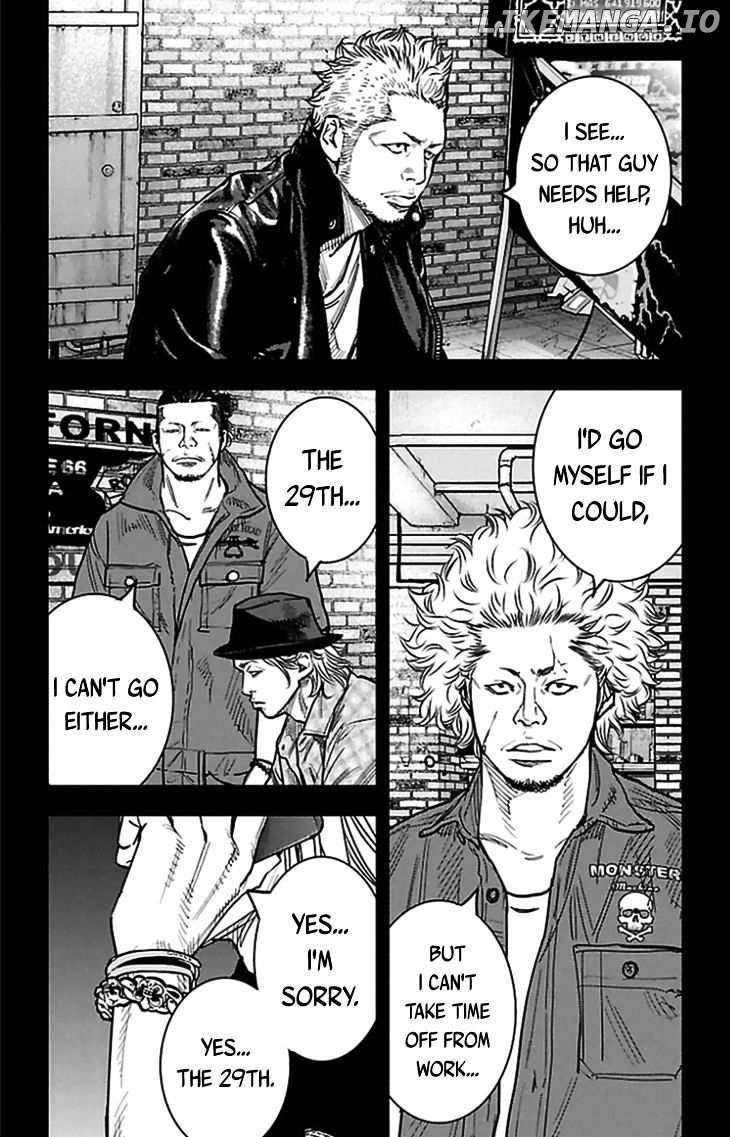 Clover (TETSUHIRO Hirakawa) chapter 309 - page 10