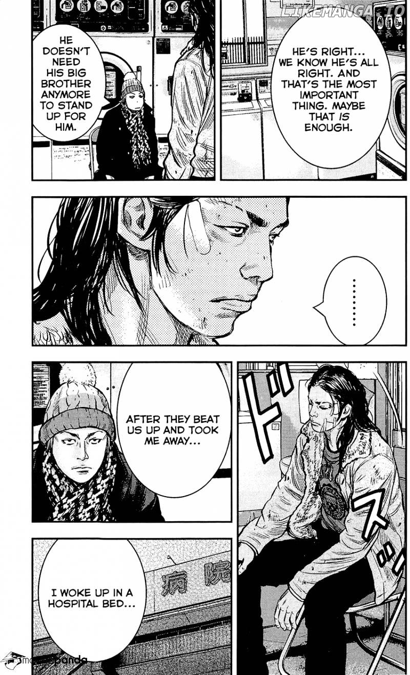 Clover (TETSUHIRO Hirakawa) chapter 221 - page 13