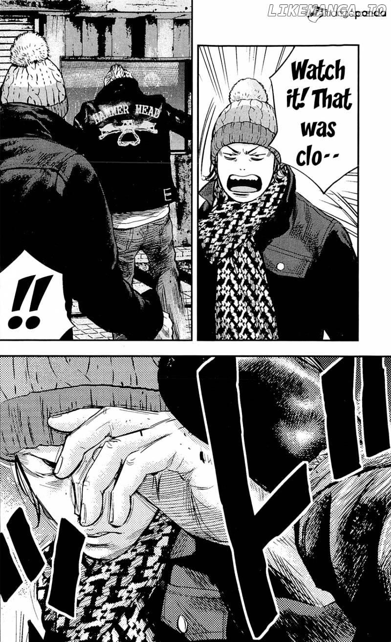 Clover (TETSUHIRO Hirakawa) chapter 221 - page 4
