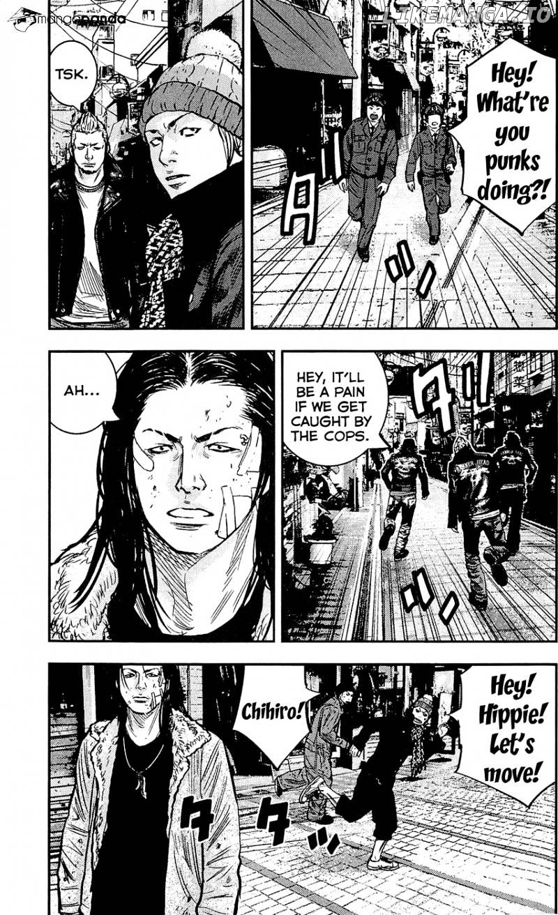 Clover (TETSUHIRO Hirakawa) chapter 221 - page 7