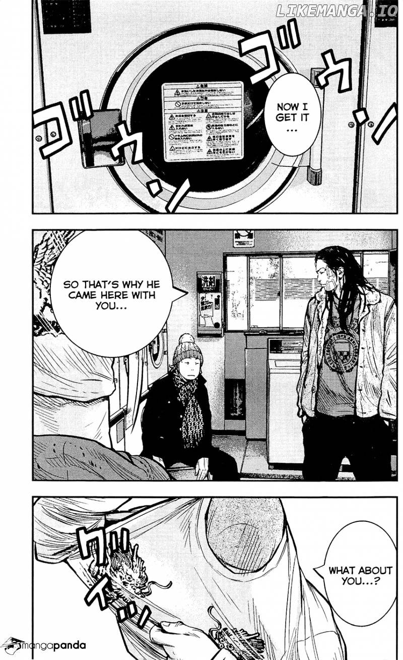 Clover (TETSUHIRO Hirakawa) chapter 221 - page 9