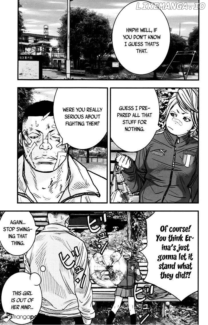 Clover (TETSUHIRO Hirakawa) chapter 261 - page 7