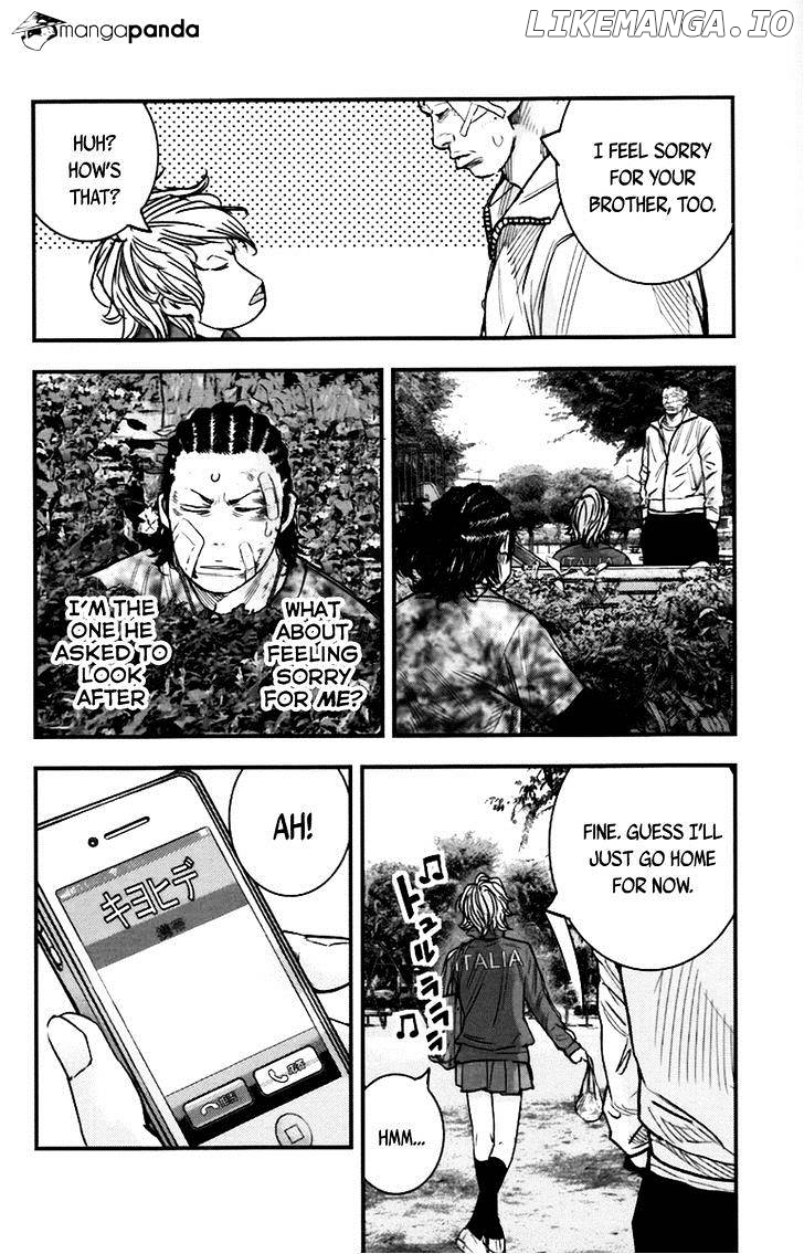 Clover (TETSUHIRO Hirakawa) chapter 261 - page 8