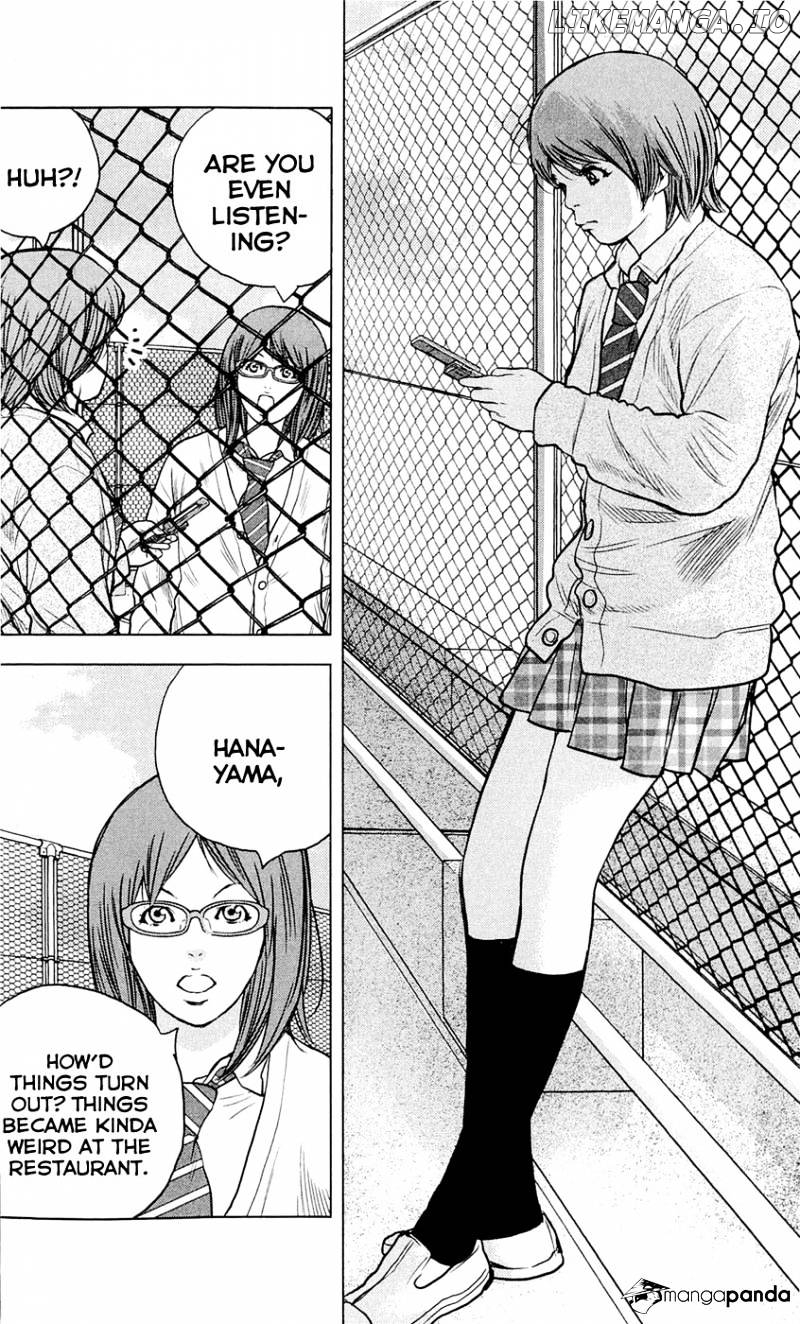 Clover (TETSUHIRO Hirakawa) chapter 184 - page 3