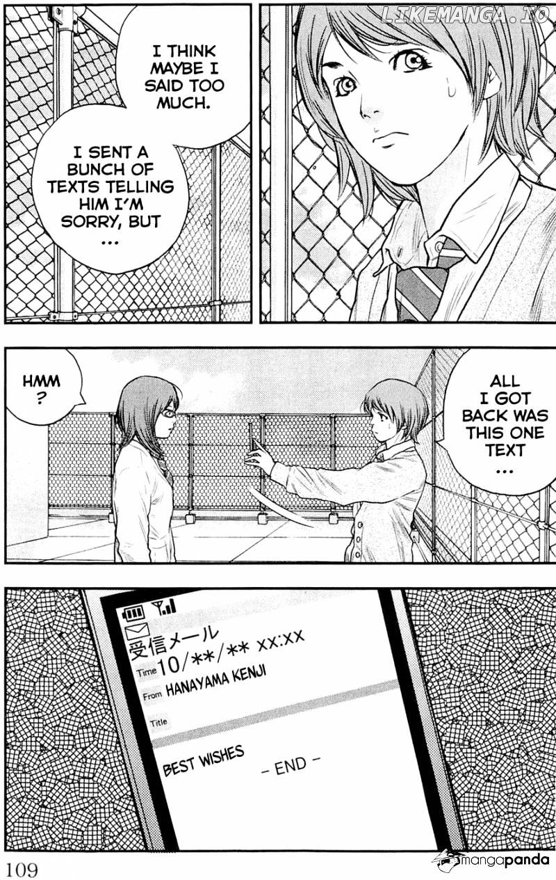 Clover (TETSUHIRO Hirakawa) chapter 184 - page 4
