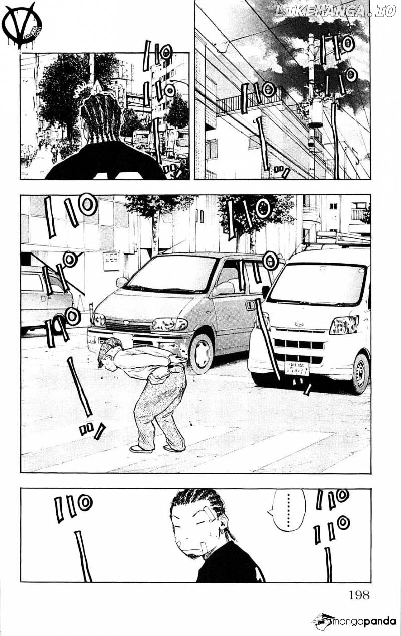 Clover (TETSUHIRO Hirakawa) chapter 61 - page 22
