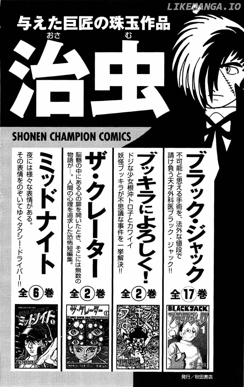 Clover (TETSUHIRO Hirakawa) chapter 61 - page 30