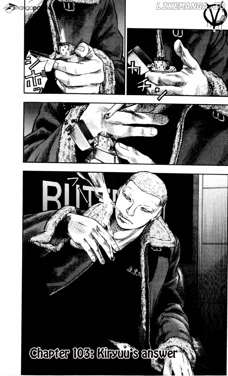 Clover (TETSUHIRO Hirakawa) chapter 103 - page 2