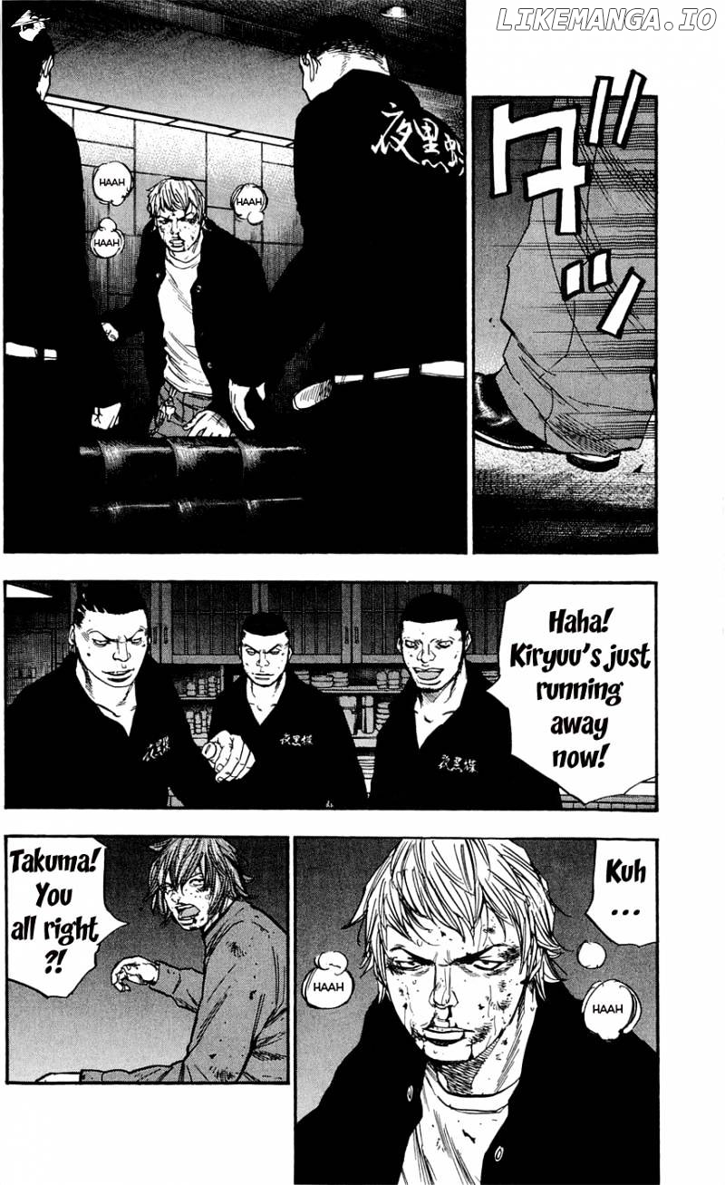 Clover (TETSUHIRO Hirakawa) chapter 103 - page 5