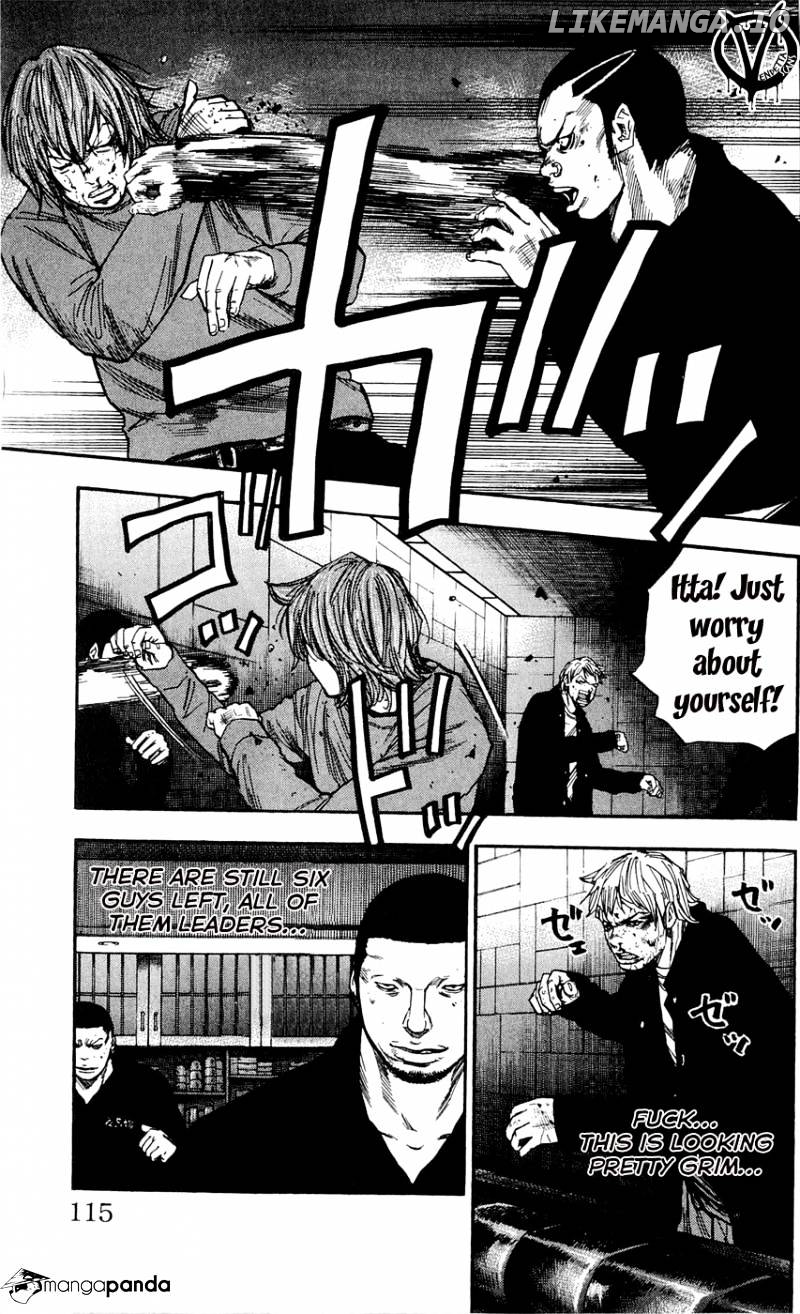 Clover (TETSUHIRO Hirakawa) chapter 103 - page 6