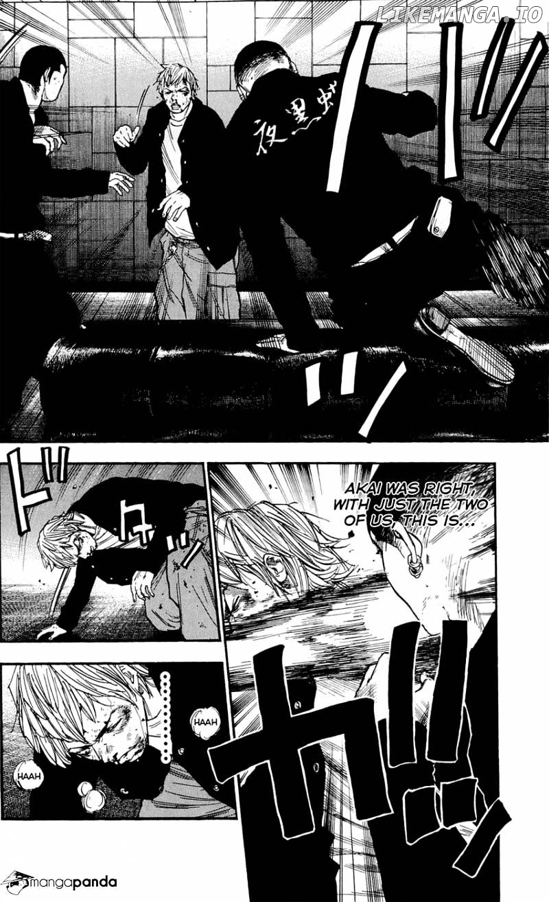 Clover (TETSUHIRO Hirakawa) chapter 103 - page 7