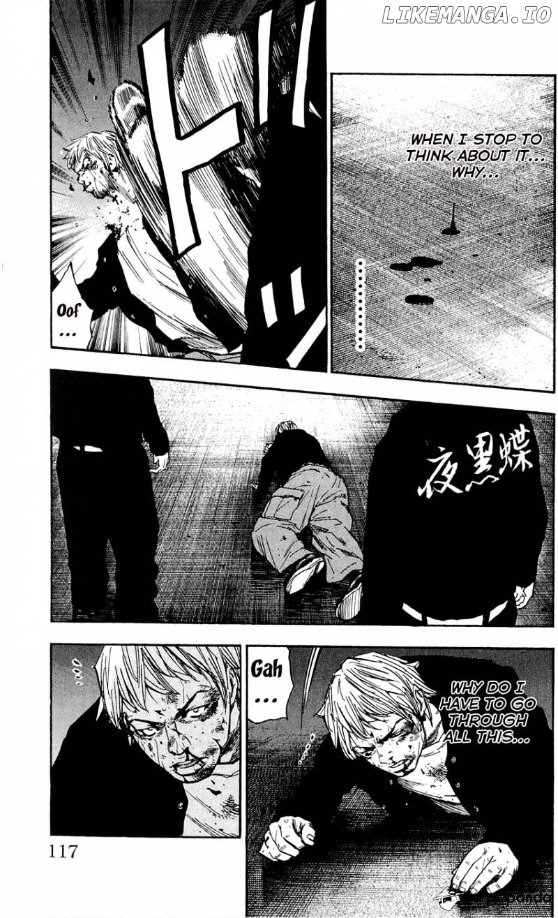 Clover (TETSUHIRO Hirakawa) chapter 103 - page 8
