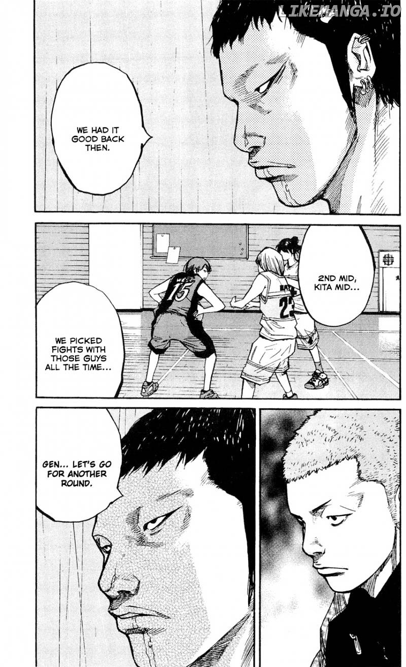 Clover (TETSUHIRO Hirakawa) chapter 146 - page 6