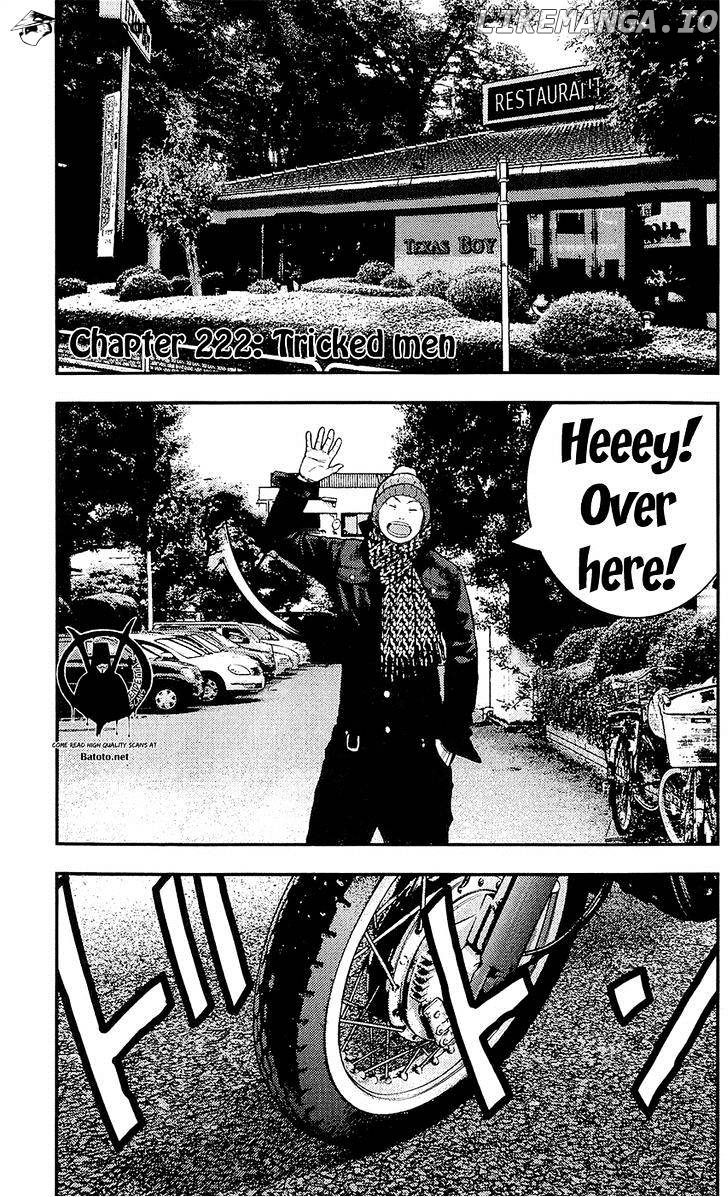 Clover (TETSUHIRO Hirakawa) chapter 222 - page 2