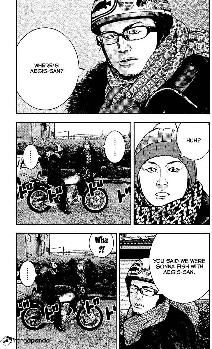 Clover (TETSUHIRO Hirakawa) chapter 222 - page 4