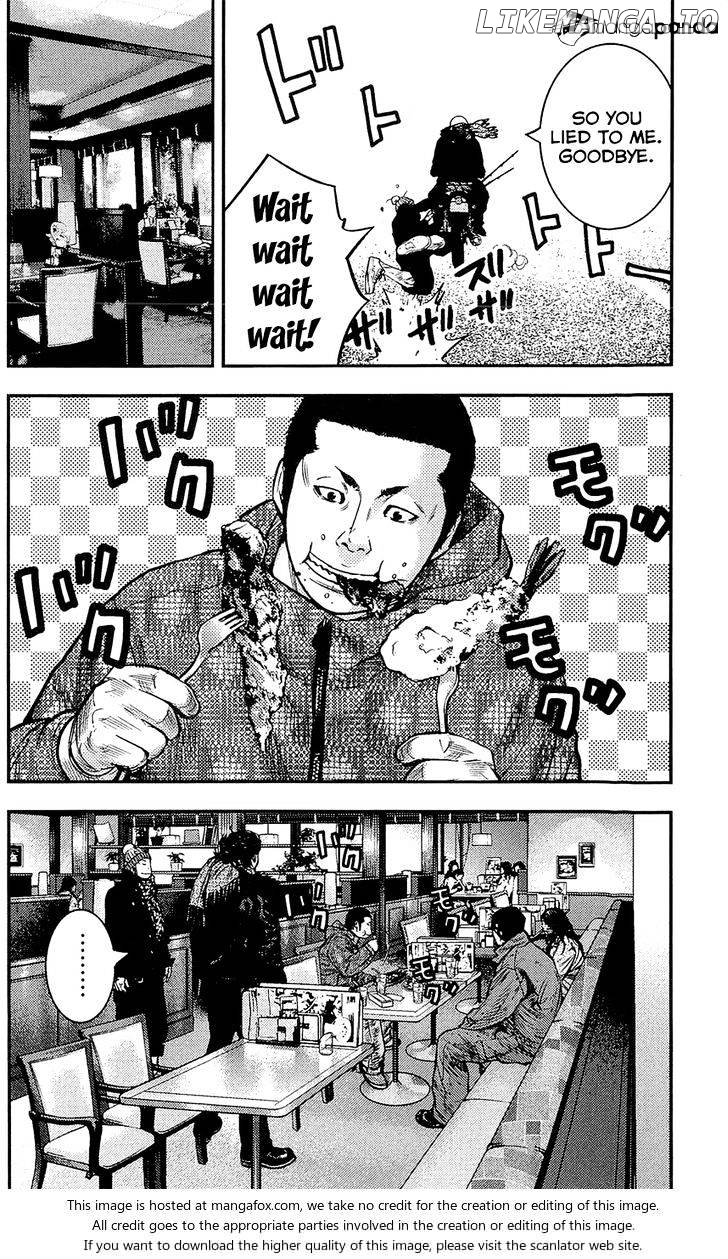 Clover (TETSUHIRO Hirakawa) chapter 222 - page 5