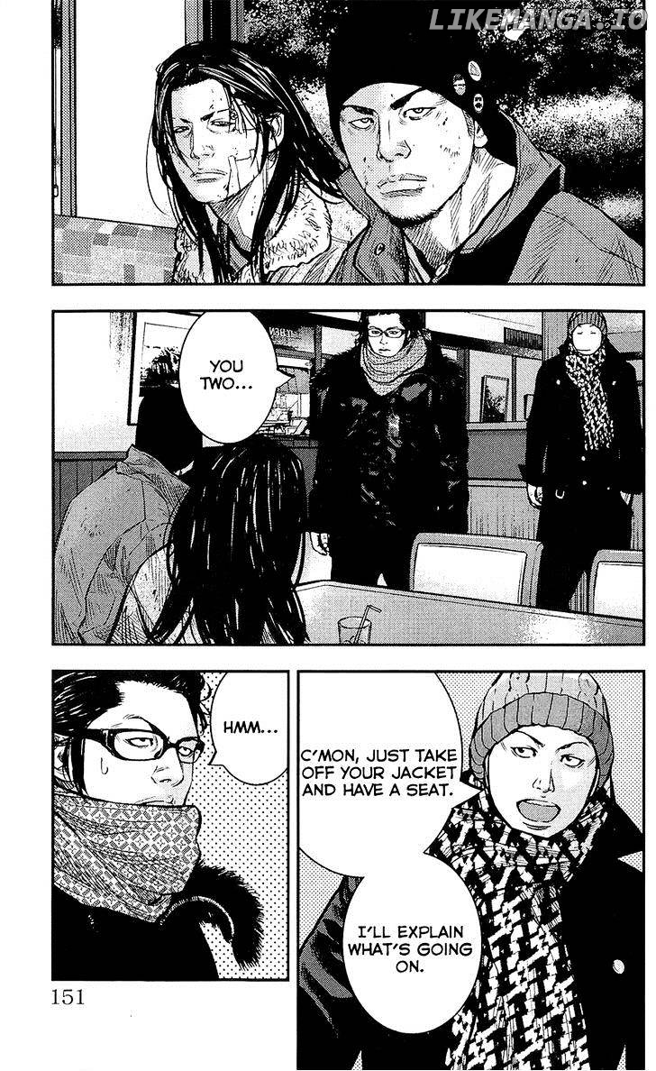 Clover (TETSUHIRO Hirakawa) chapter 222 - page 6