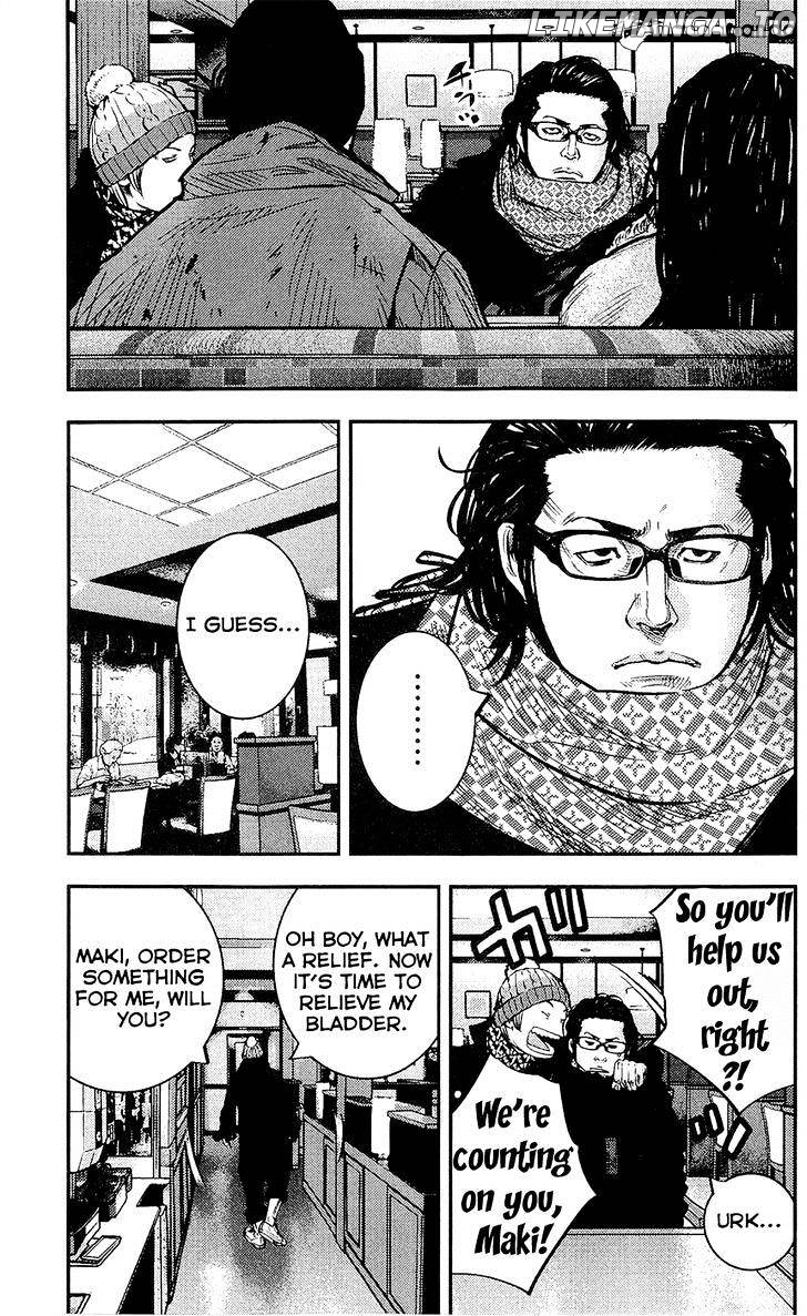 Clover (TETSUHIRO Hirakawa) chapter 222 - page 8