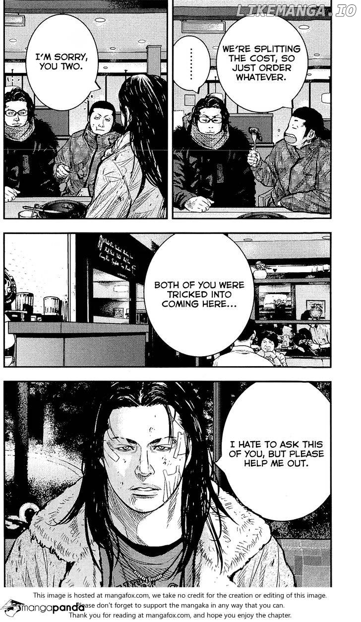 Clover (TETSUHIRO Hirakawa) chapter 222 - page 9