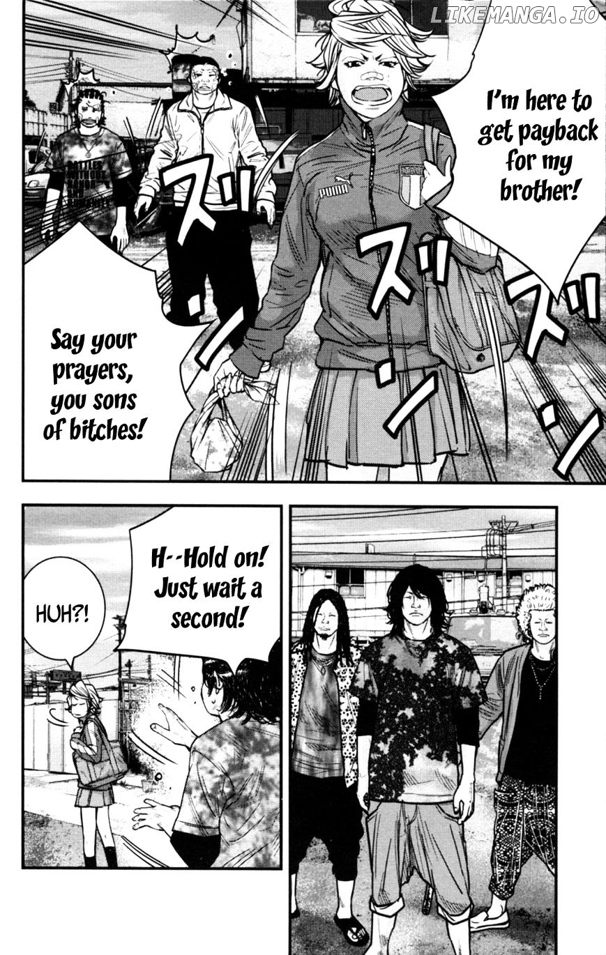 Clover (TETSUHIRO Hirakawa) chapter 262 - page 12