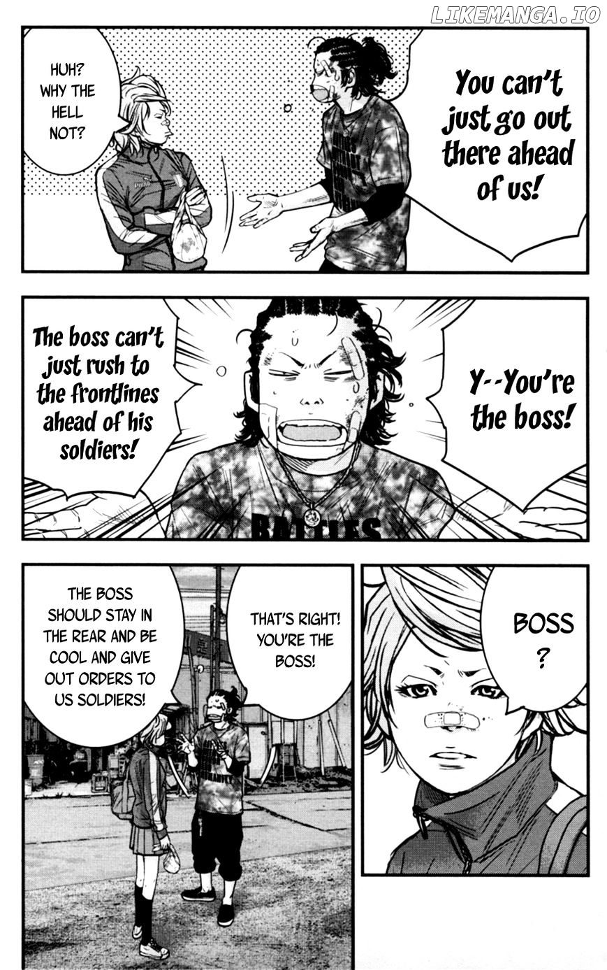 Clover (TETSUHIRO Hirakawa) chapter 262 - page 13