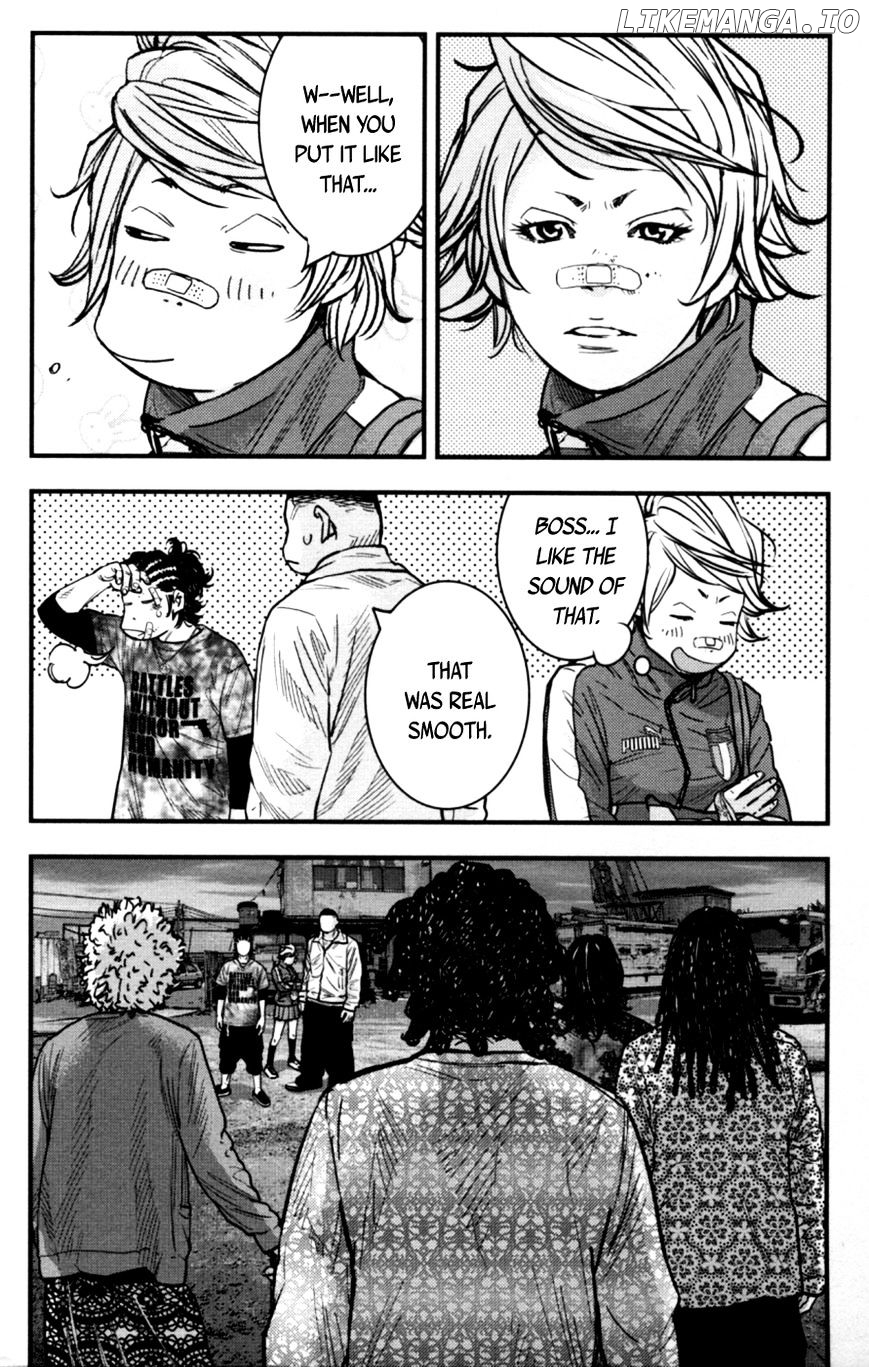 Clover (TETSUHIRO Hirakawa) chapter 262 - page 14