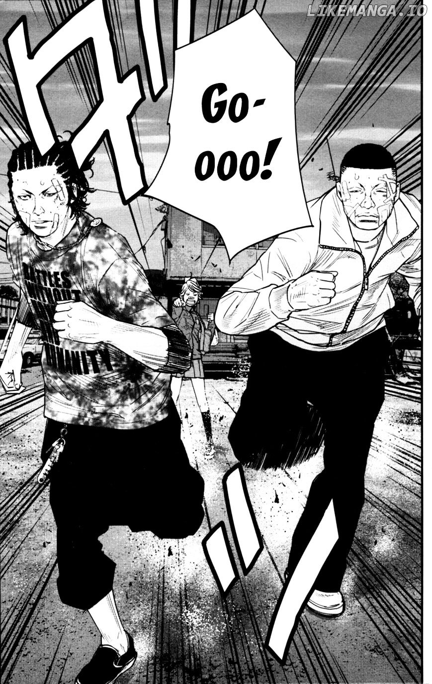 Clover (TETSUHIRO Hirakawa) chapter 262 - page 17