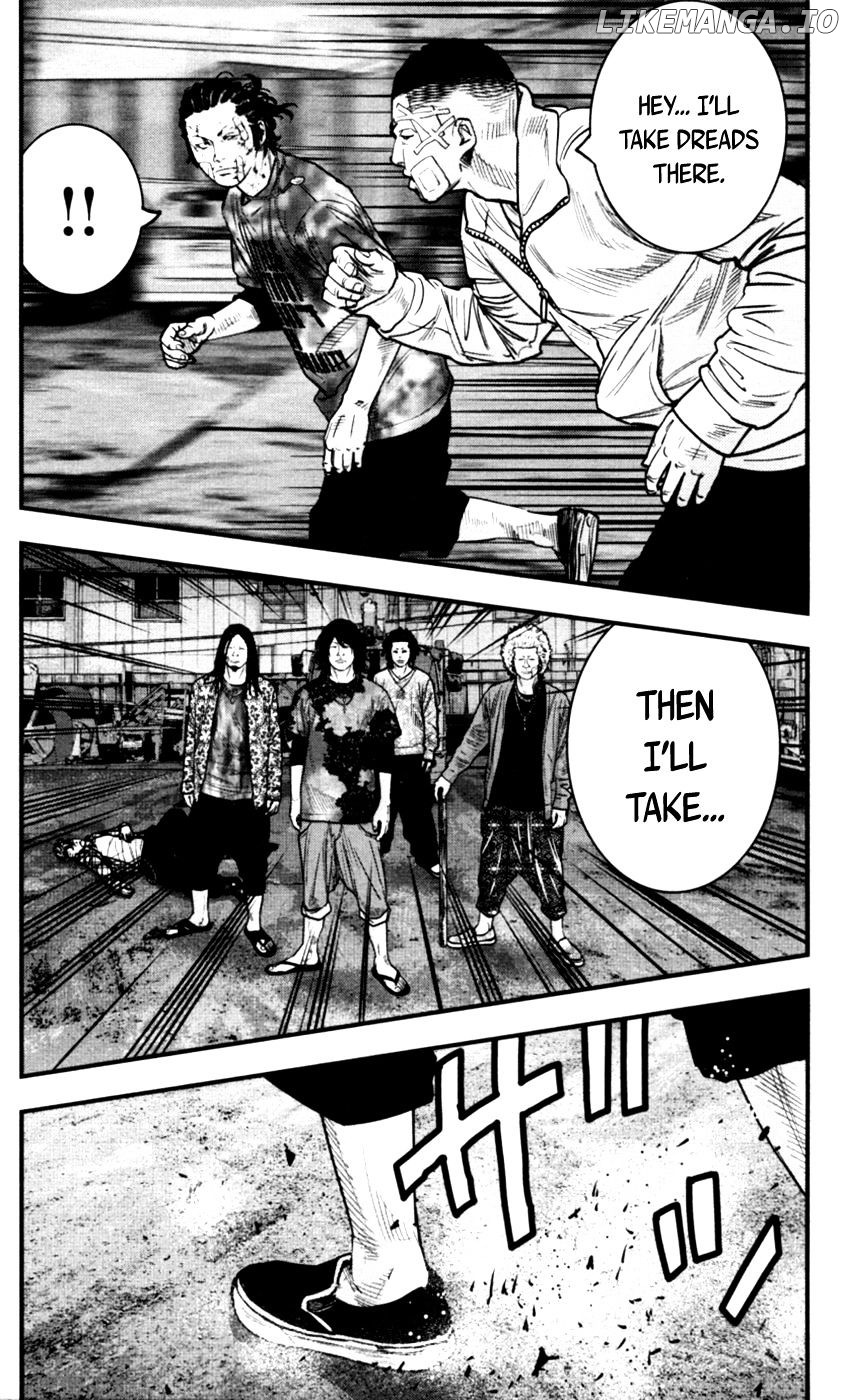 Clover (TETSUHIRO Hirakawa) chapter 262 - page 18