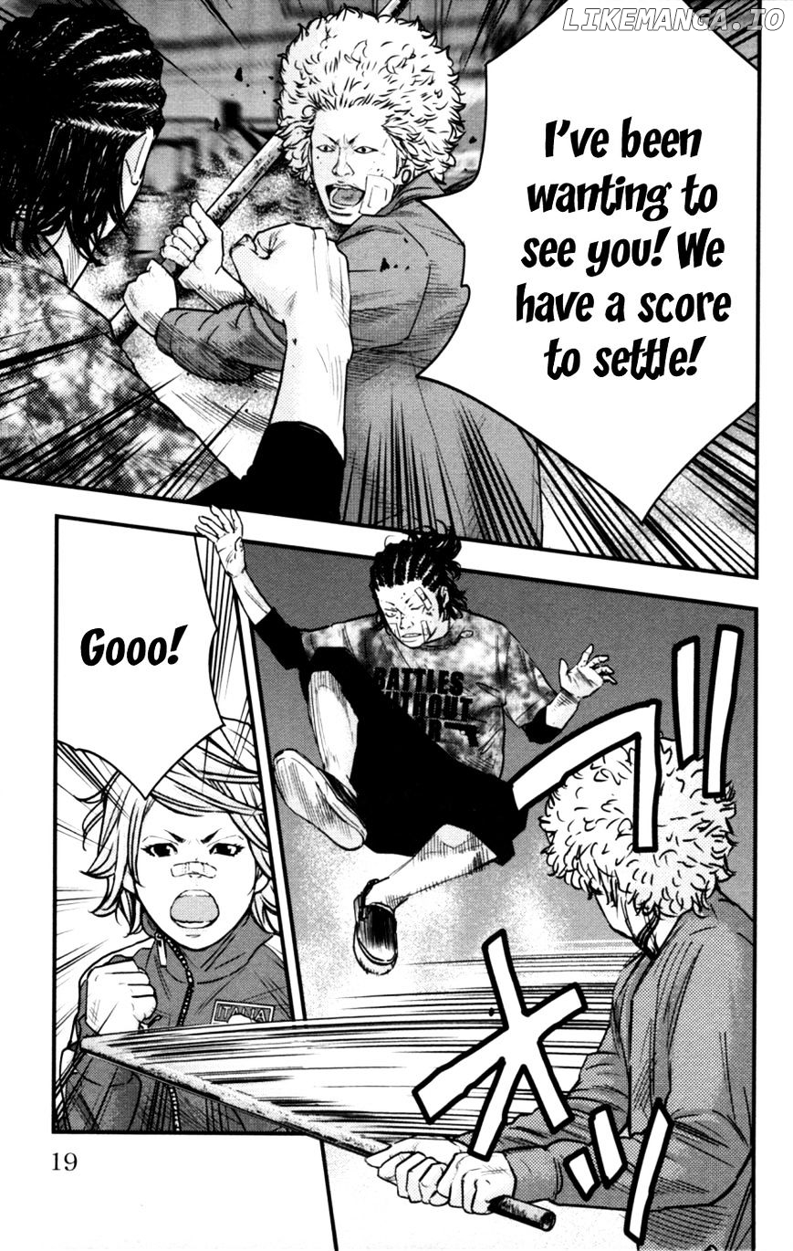 Clover (TETSUHIRO Hirakawa) chapter 262 - page 19