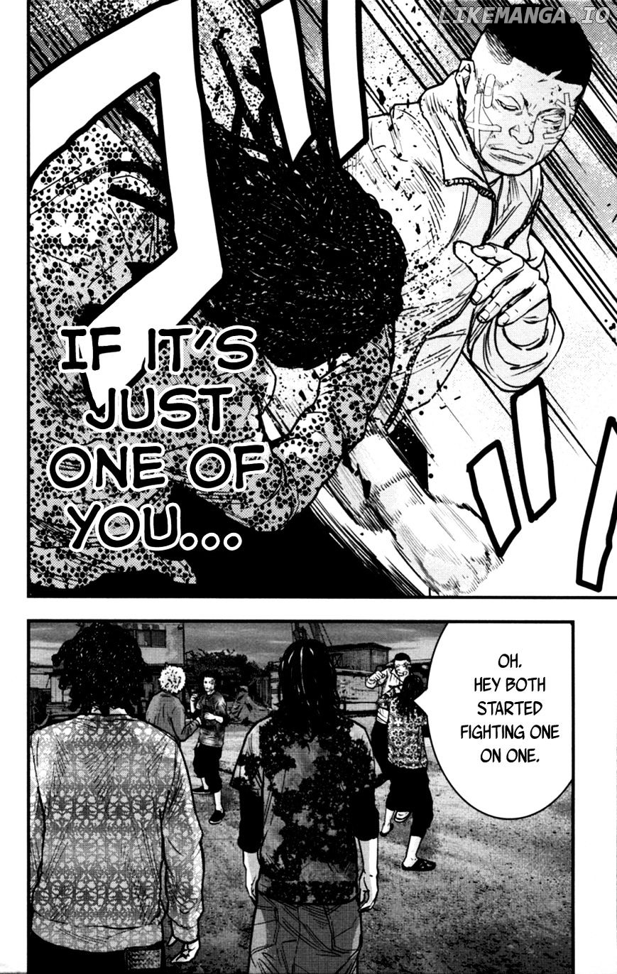 Clover (TETSUHIRO Hirakawa) chapter 262 - page 22