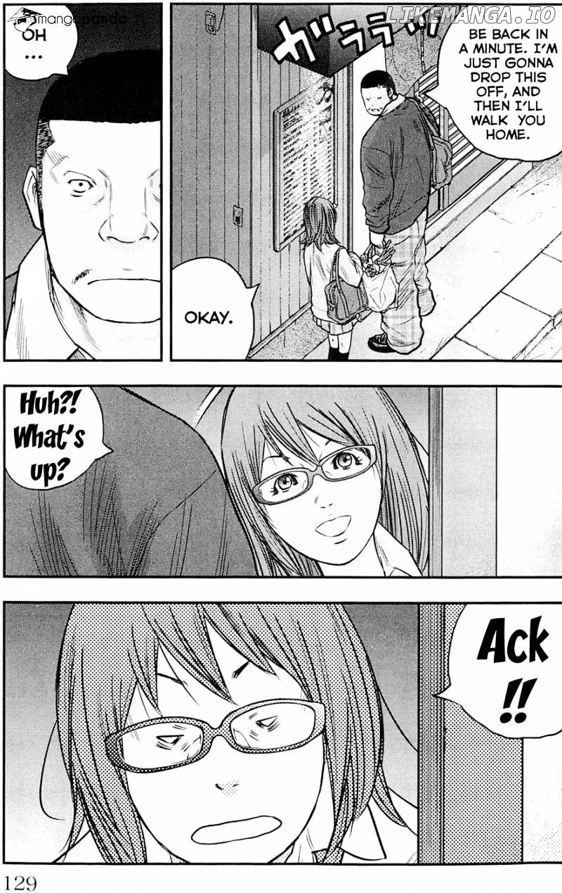 Clover (TETSUHIRO Hirakawa) chapter 185 - page 4
